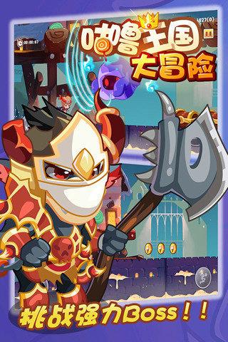 星球探险家