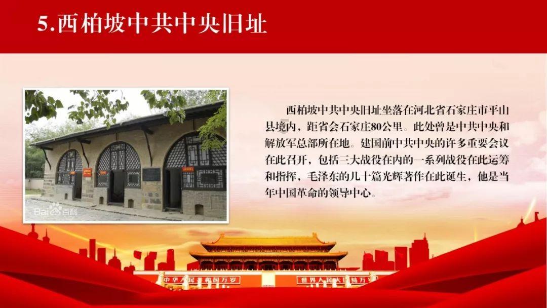 巢湖：做实“三个课堂” 推动团员和青年主题教育行稳致远