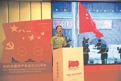 忍者鲨鱼
